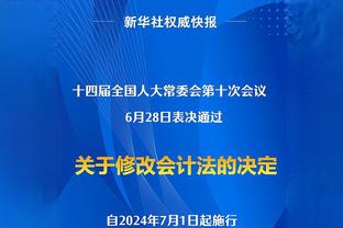 库尔图瓦谈欧冠：曼城是一支强硬的球队，在对方主场很难击败他们